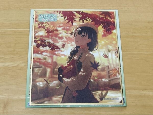 Proseca Haruka Kiritani Mini Colored Paper F/S-M501 from japan Rare  Good condit