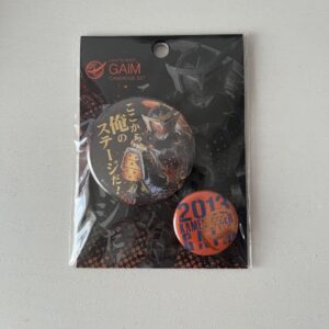Kamen Rider Gaim Foil Stamped Can Badge Set F/S-M501 from japan Rare  Good condi