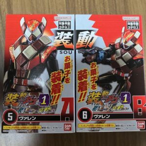 Sodo Gav 1 Valen F/S-M501 from japan Rare  Good condition