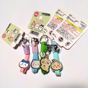 Little Bell Strap