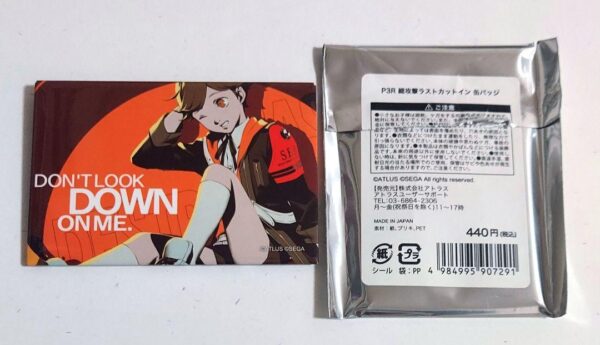 Persona 3 Reload P3R All-Out Attack Last Cut-In Can Badge Inui Amada F/S-M501 fr