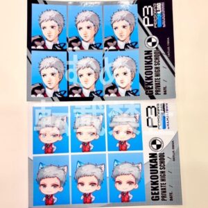 Persona 3 Nanjatown Id Photobromide Akihiko F/S-M501 from japan Rare  Good condi