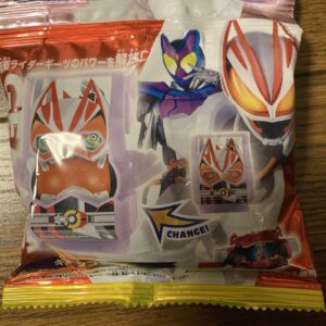 Kamen Rider Gav Gochizo Set Legend Geets F/S-M501 from japan Rare  Good conditio