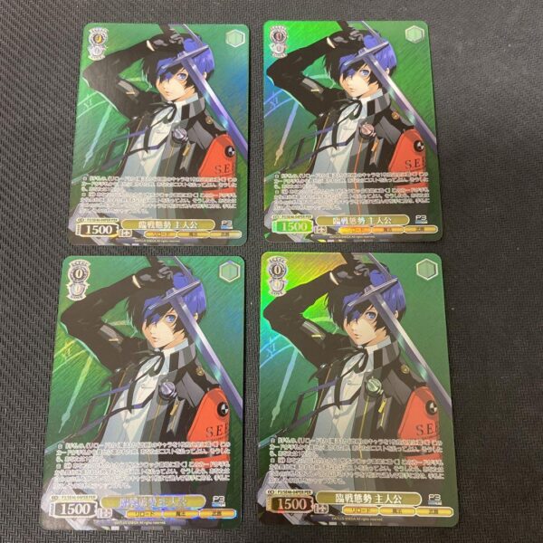 A Vice Persona 3 Reload Battle Ready Main Character Per 4 Piece Set F/S-M501 fro