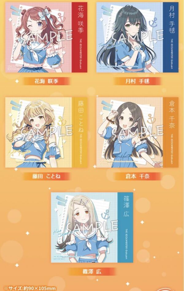 Lawson Gakuen Idolmaster Sticker Set Of 5 Complete