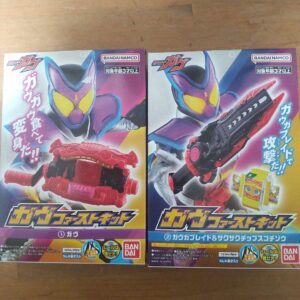 Kamen Rider Gav First Kit 1 2 Raid F/S-M501 from japan Rare  Good condition