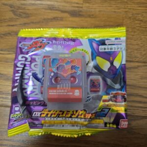 Kamen Rider Gav Dx Gochizo 02 Hopping Mi Different Expression F/S-M501 from japa