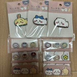 5-Piece Set Of Small Goods