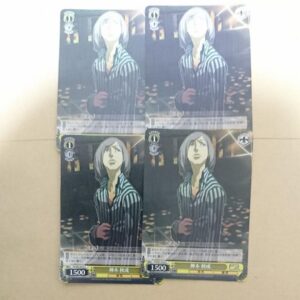 Weiss Schwarz Persona 3 Kamiki Akinari C F/S-M501 from japan Rare  Good conditio
