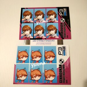 Persona 3 Reload Nanjatown Id Photobromide Yukari Takeha F/S-M501 from japan Rar