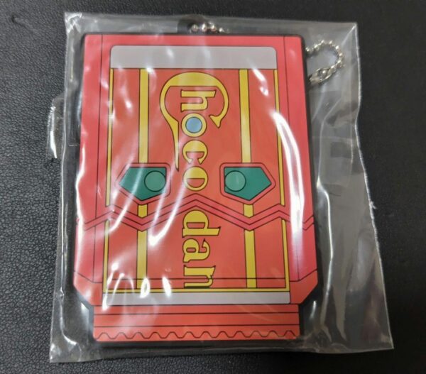 Ichibankuji Kamen Rider Gav Gatchard H Prize Choco Dango Chizou F/S-M501 from ja