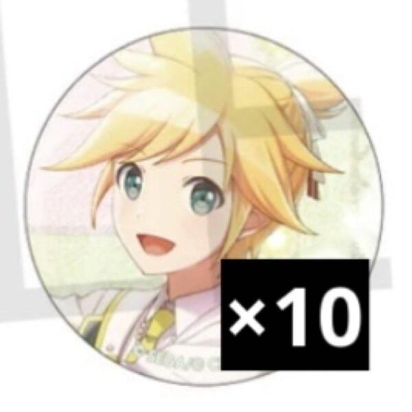 Proseca Kagamine Len Glitter Can Badge 33C 10 Pieces F/S-M501 from japan Rare  G
