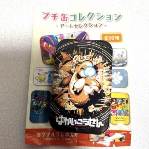 商品