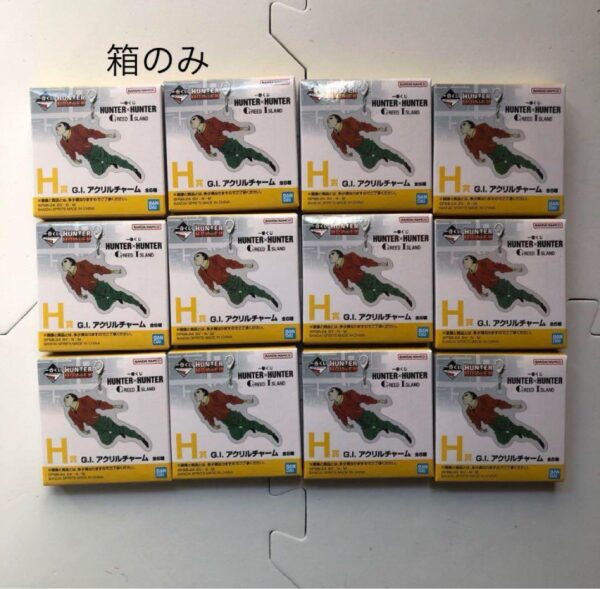 Box Only 12 Pieces H Prize G.I. Acrylic Charm Hunter Ichibankuji F/S-M501 from j