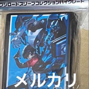 Persona 3 Reload P3R Main Character Osamu Yuuki Clear File F/S-M501 from japan R