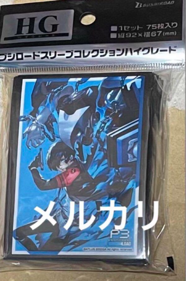 Persona 3 Reload P3R Main Character Osamu Yuuki Clear File F/S-M501 from japan R