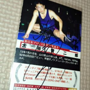 Otani Shinjiro 2002 Bbmjapan Pro Wrestling 30Th Anniversary Autograph F/S-M503 f