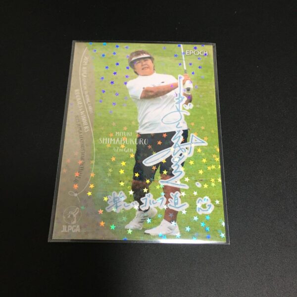 Epoch 2024 Japan Women'S Golf Miyuki Shimabukuro Signature Hologram Card F/S-M50