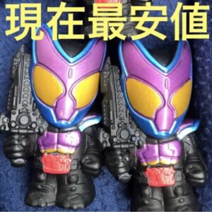 Namco Molly Limited Kamen Rider Gav Mini Soft Vinyl Figures 3 F/S-M501 from japa