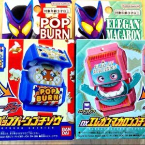 Kamen Rider Gav Pop Barn Gochizo Elegant Macaron F/S-M501 from japan Rare  Good