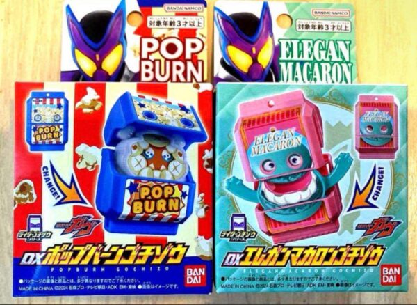 Kamen Rider Gav Pop Barn Gochizo Elegant Macaron F/S-M501 from japan Rare  Good