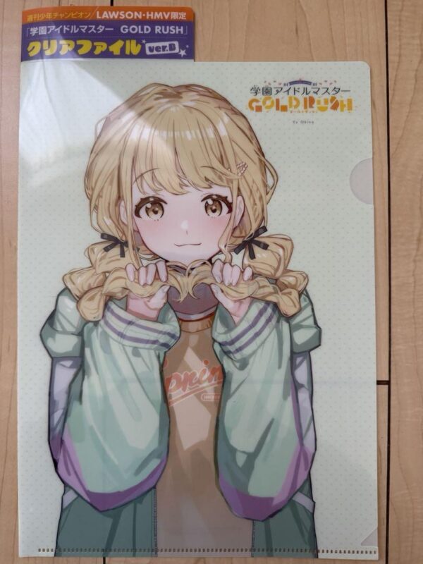 Gakuen Idolmaster Clear File