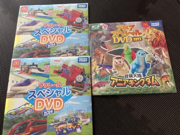 Mcdonald'S Happy Set Dvd Ania Plarail F/S-M501 from japan Rare  Good condition