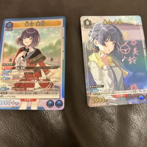 Gakuen Idolmaster Union Arena Misuzu Hataya Sr R Star 1Summary