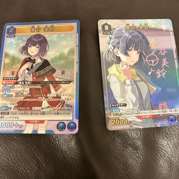 Gakuen Idolmaster Union Arena Misuzu Hataya Sr R Star 1Summary