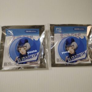 Persona 3 Reload Namjatown Name Badge Collection Elizabeth 2 Pieces F/S-M501 fro