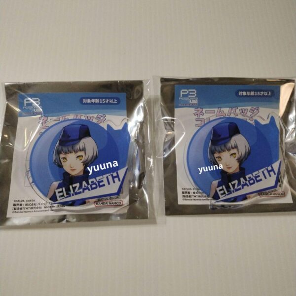 Persona 3 Reload Namjatown Name Badge Collection Elizabeth 2 Pieces F/S-M501 fro