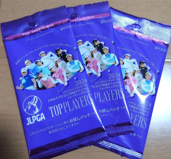 2024 Jlpga Women'S Golf Top Players 3 Pack F/S-M501 from japan Rare  Good condit