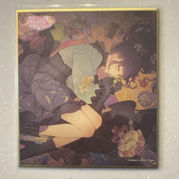 Proseca Mafuyu Asahina Mini Shikishi After Special Training F/S-M501 from japan