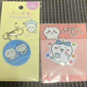 Chiikawa Keychain Charm Hachiware