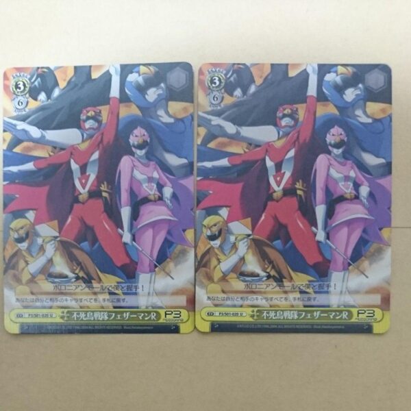 Weiss Schwarz Persona 3 Phoenix Sentai Featherman R U F/S-M501 from japan Rare