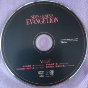 Neon Genesis Evangelion Vol.07 F/S-M501 from japan Rare  Good condition