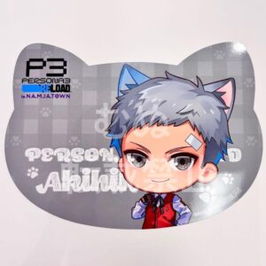 Persona 3 Nanja Town Bonus Cat-Shaped Illustration Sheet Akihiko F/S-M501 from j