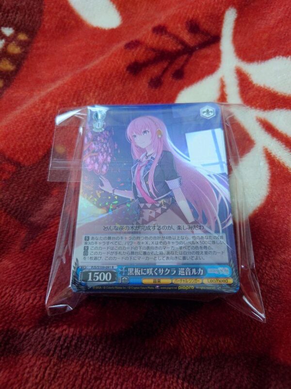 Proseca Sakura Blooming On The Blackboard Luka Megurine 50 Weiss Schwarz F/S-M50