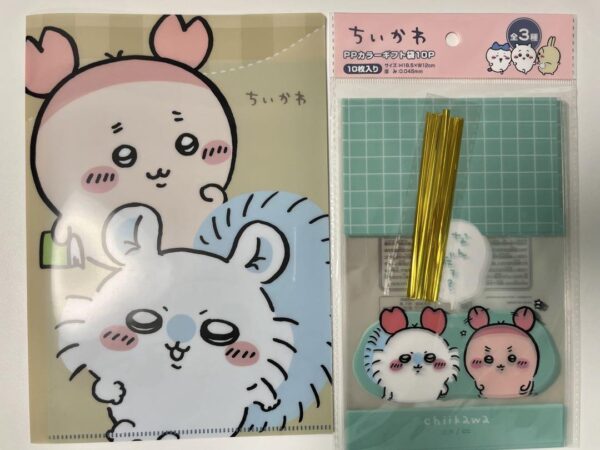Chiikawa Can Do 100 Yen Store Clear File Gift Bag Flying Gathering Used Bookstor