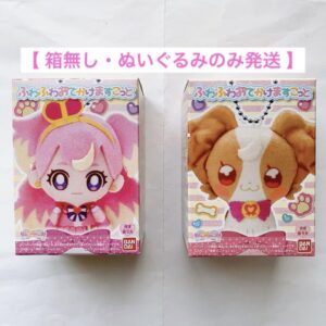 Fluffy Outing Mascot Wonderful Komugi Precure F/S-M501 from japan Rare  Good con