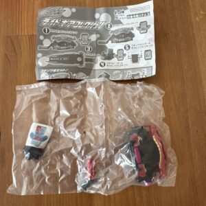 Kamen Rider Gav Ride Gear Collection Punching Migochizo F/S-M501 from japan Rare