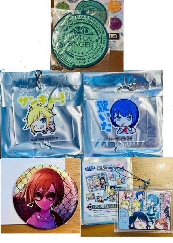 Proseca 5-Piece Set Goods F/S-M501 from japan Rare  Good condition