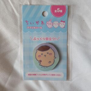 Chiikawa Can Do 100 Yen Store Kurimanju