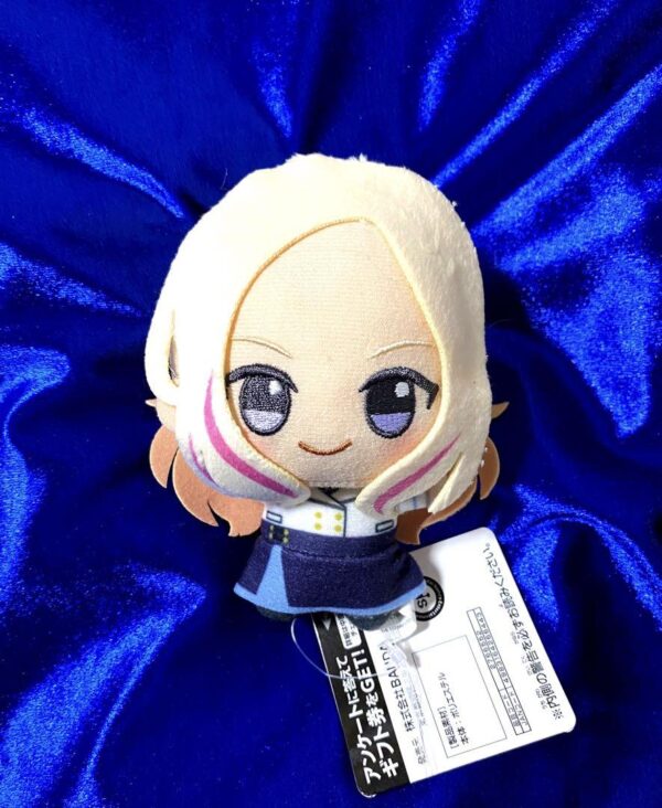 Namco Limited School Idolmaster Chibigurumi Vol.2 Juosei Minami