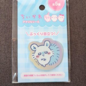 Chiikawa Can Do 100 Yen Store Momonga