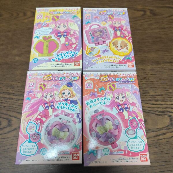 Precure Mate Wandafuru Complete Set Candy Toy F/S-M501 from japan Rare  Good con