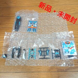 Sodo Kamen Rider Gatchard Candy F/S-M503 from japan Rare  Good condition