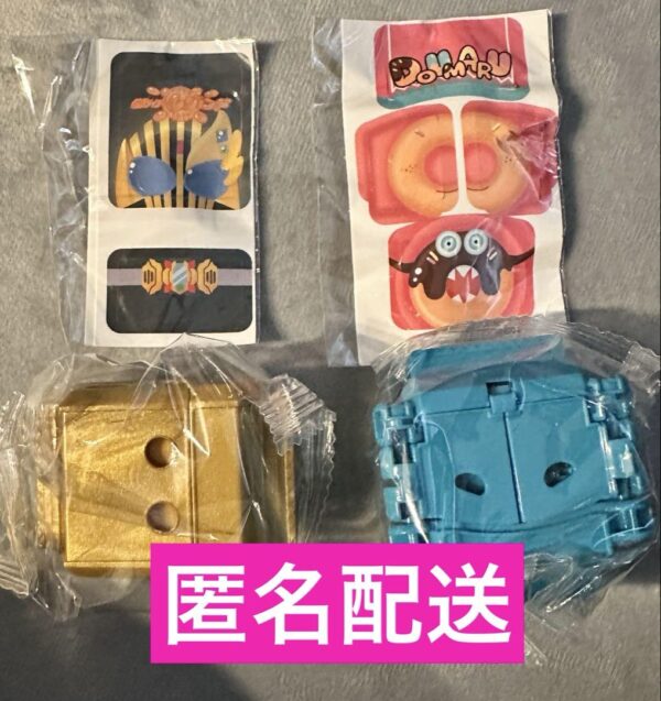 Kamen Rider Gav Gp Gochizo 02 Gacha F/S-M501 from japan Rare  Good condition