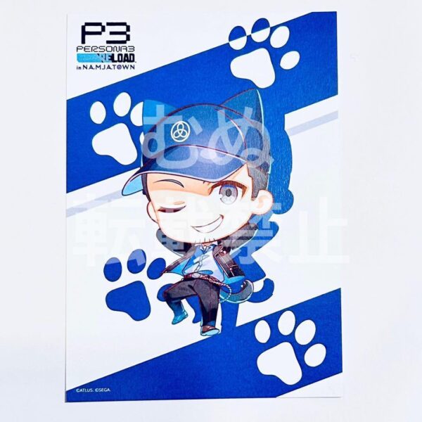 Persona 3 Nanja Town Rally Paper Junpei F/S-M501 from japan Rare  Good condition