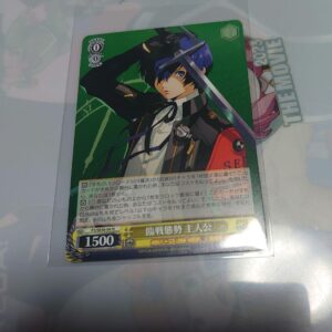 Persona 3 Reload Main Character Weiss Schwarz F/S-M501 from japan Rare  Good con